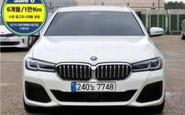 인천중고차 5시리즈 (G30) 530e M 스포츠 매물 사진 16 - 2023/03 59,856km